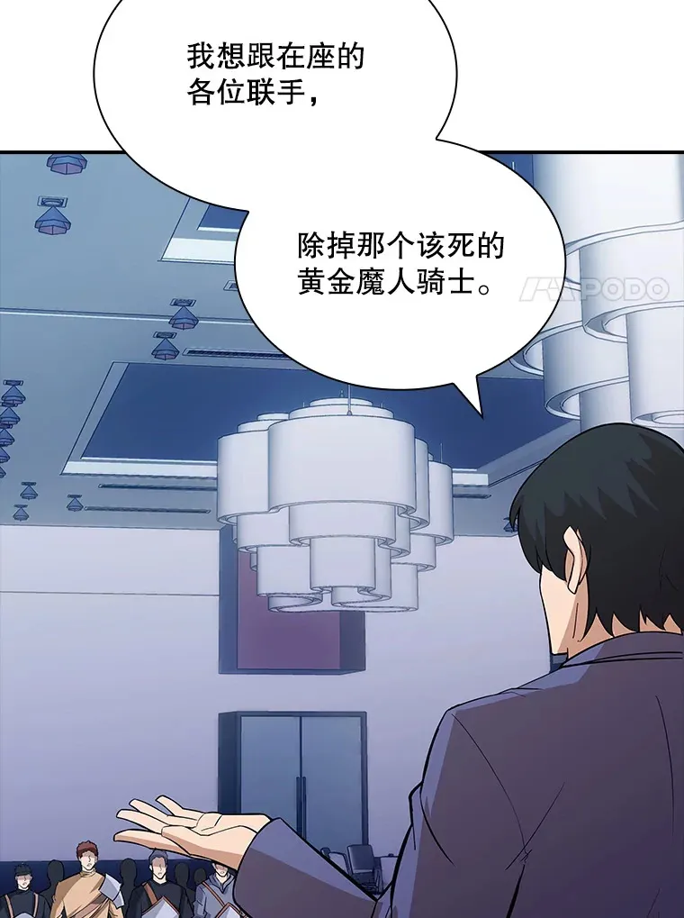 50.求和70