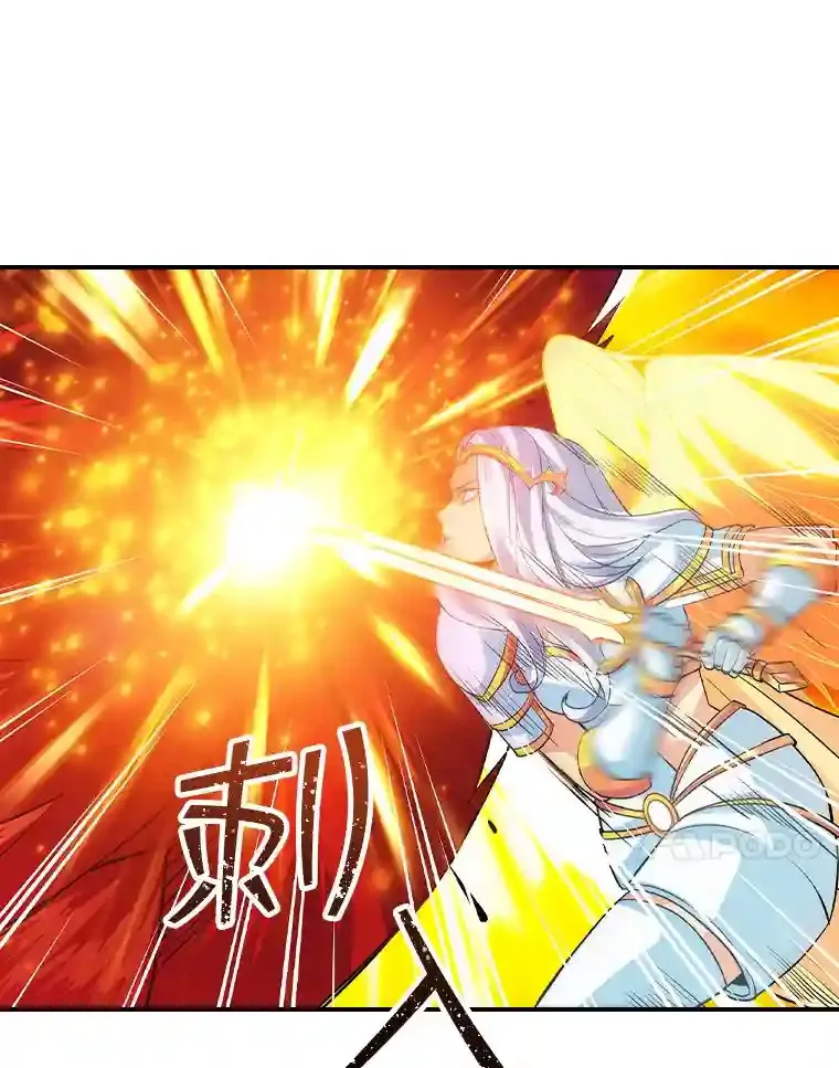 9.陷阱113
