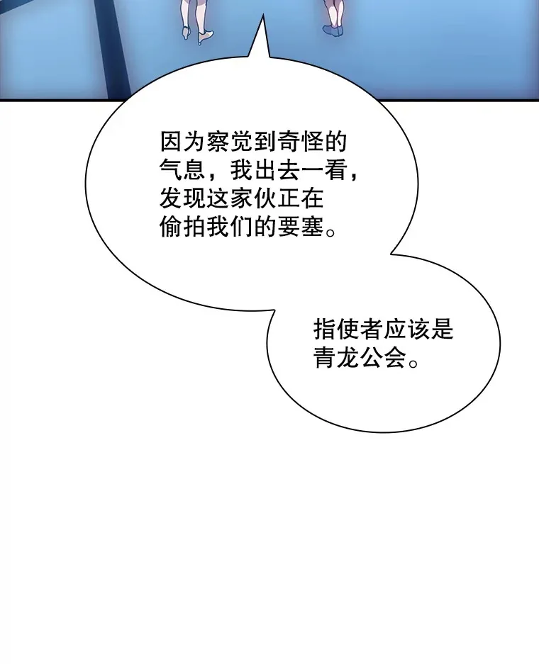 82.一举多得12