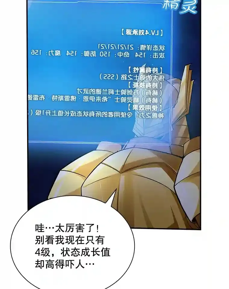 3.不得不战134