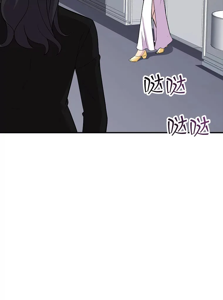 43.身份暴露（1）31