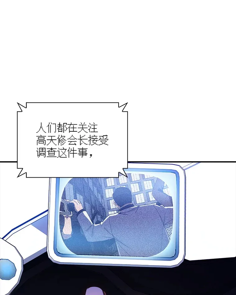 82.一举多得105