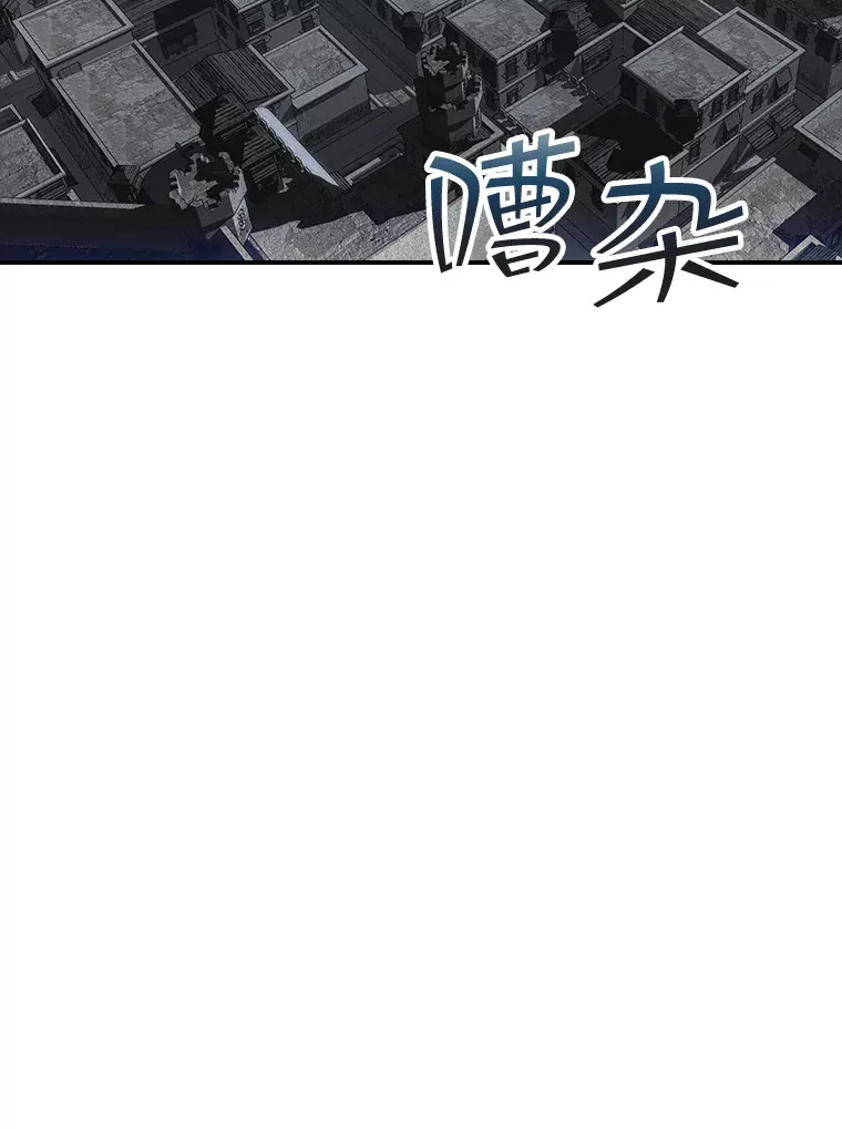 45.显露真身73