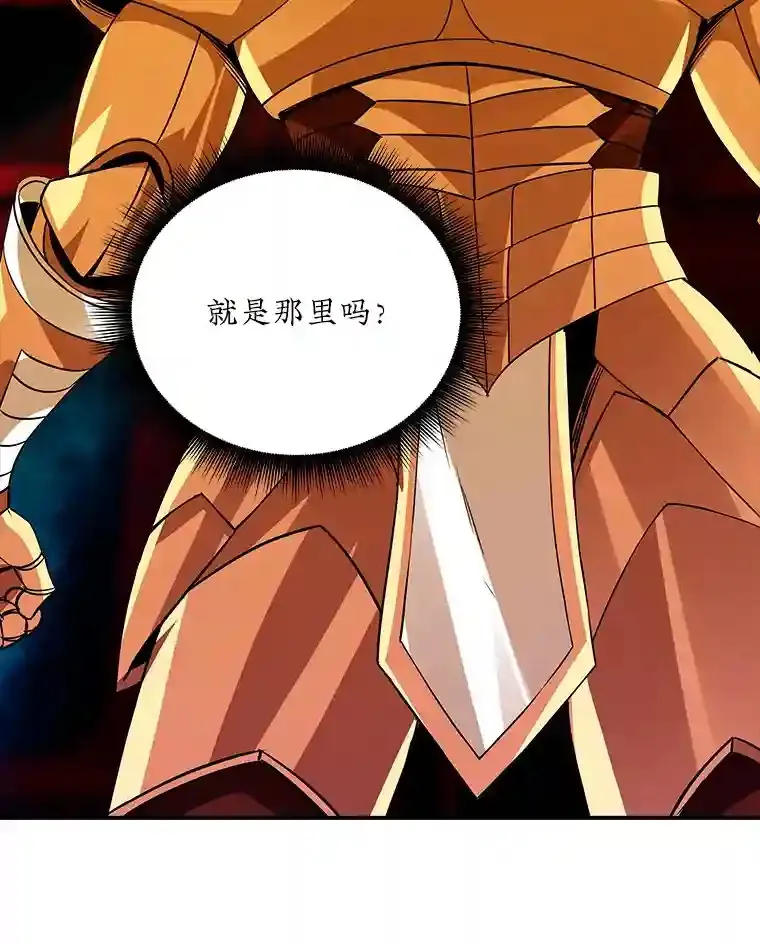 18.宣誓44