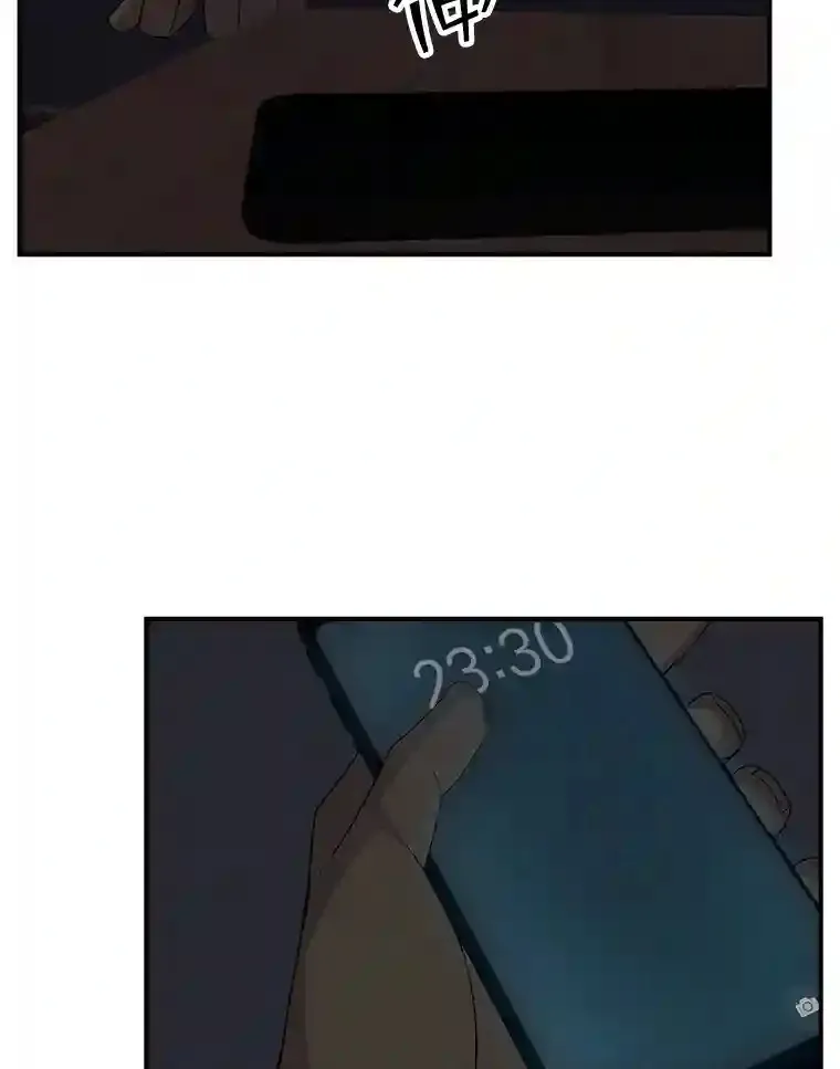 12.S级魔人83