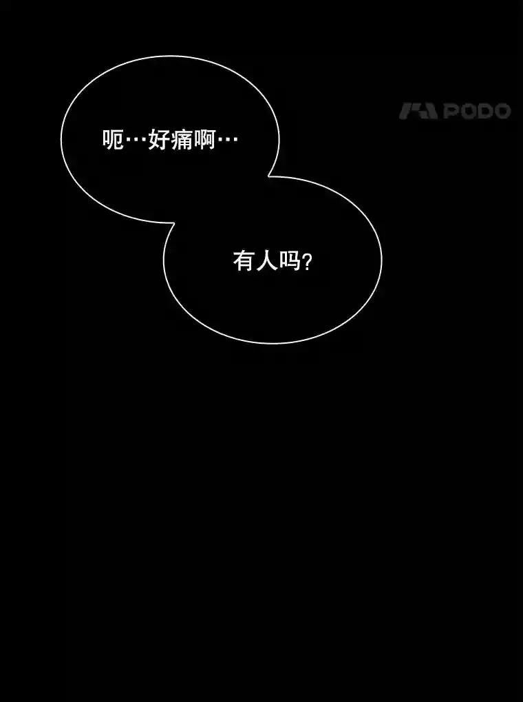 34.交易2