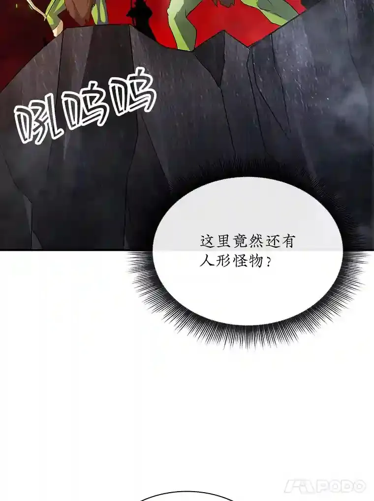 26.加入战队151