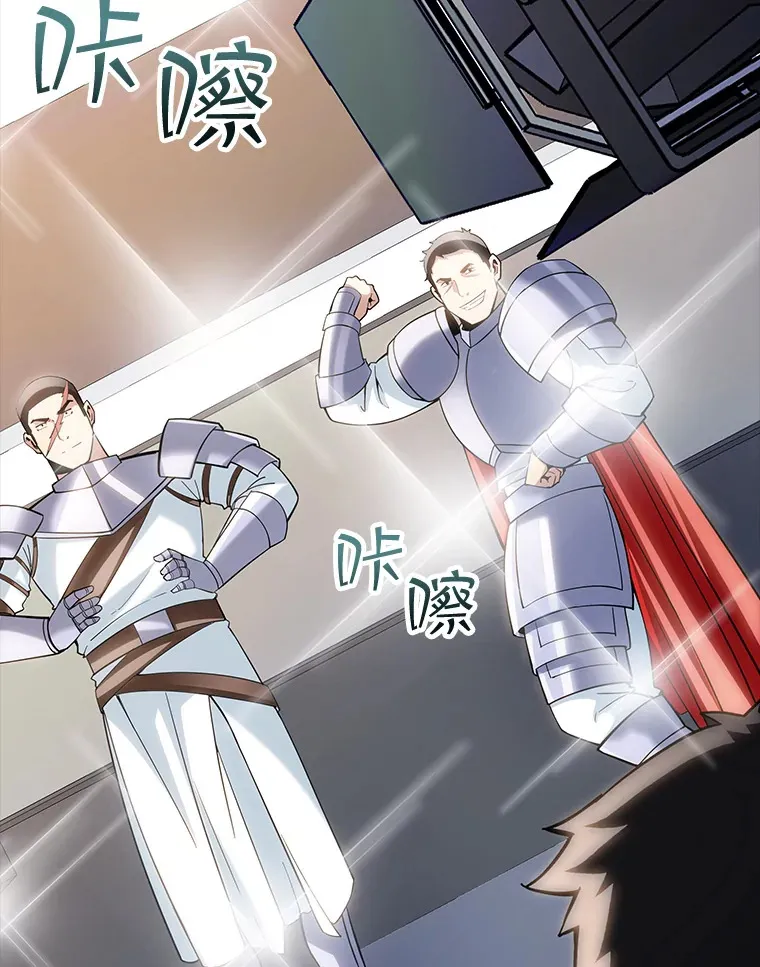 72.休假结束78