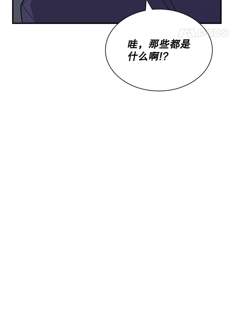 50.求和14