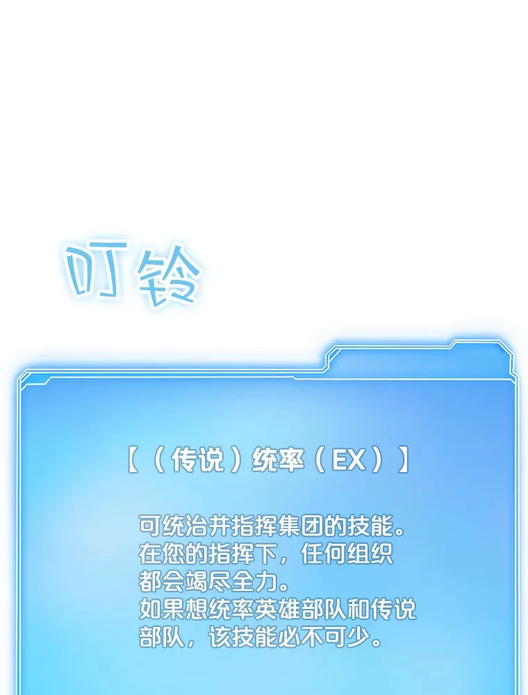 46.选择107