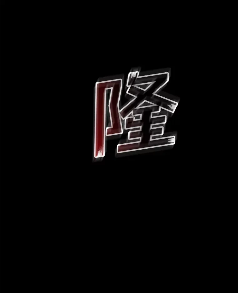 41.四人战队（2）157