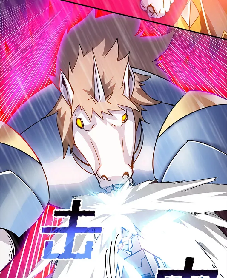 66.与大恶魔野兽之战91