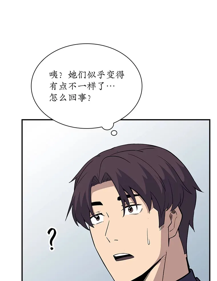 49.钢铁城堡135