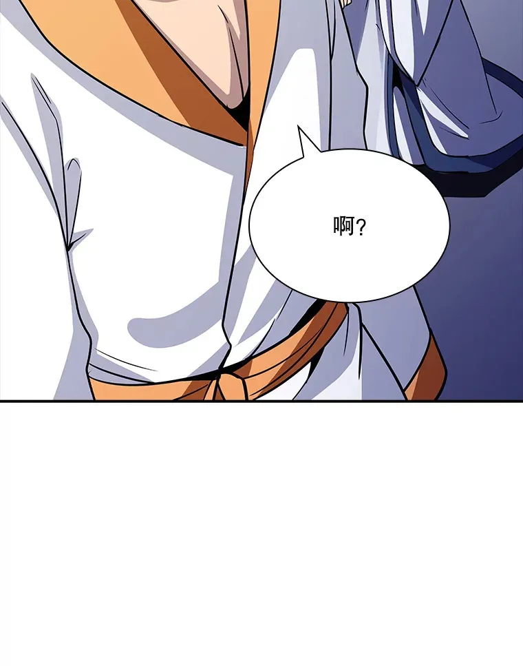 54.委托33