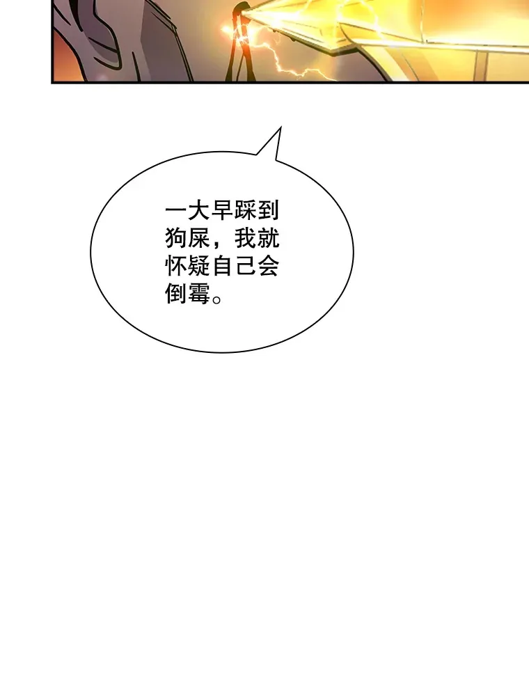 81.目的115