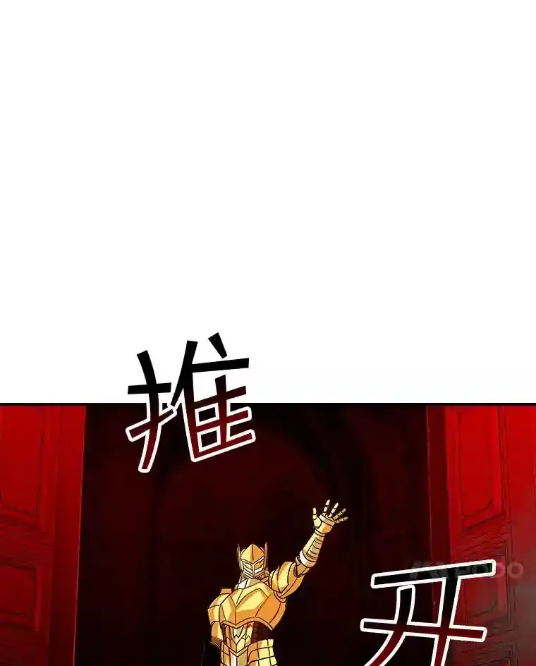 18.宣誓45