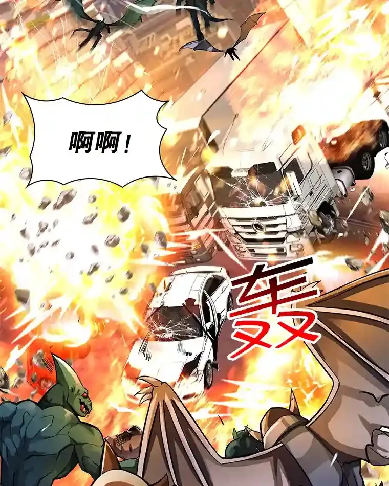 1.觉醒的机会22