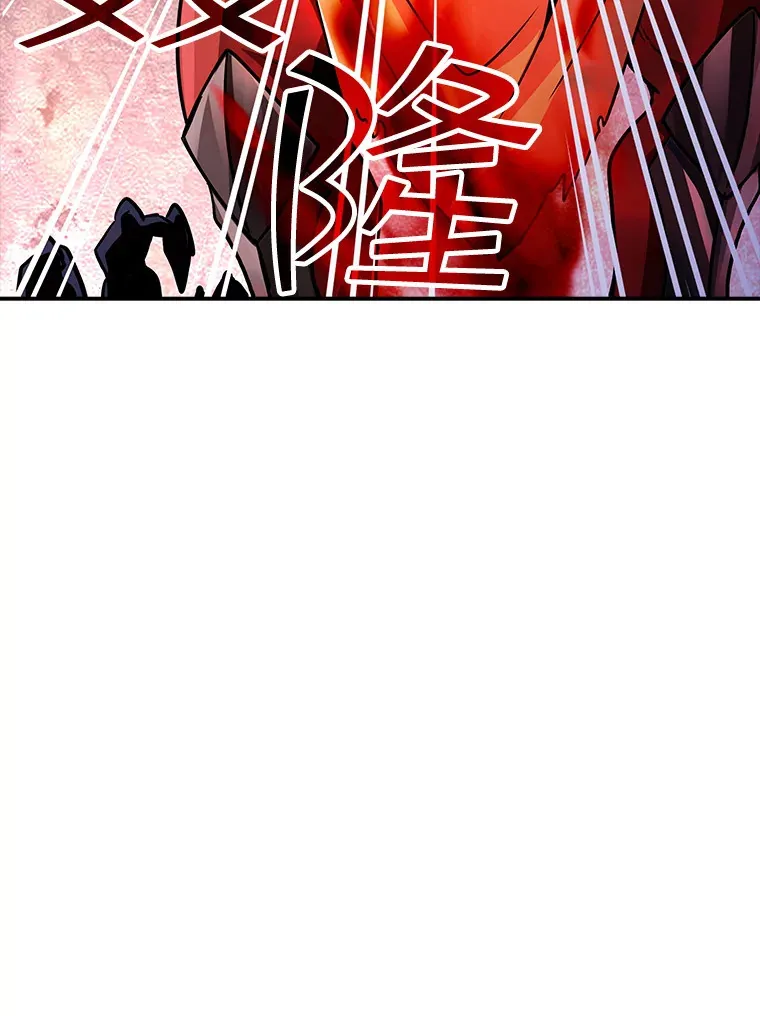 53.首战告捷94