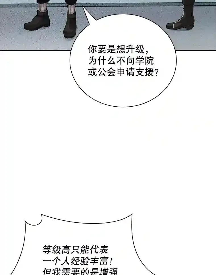 5.对练42