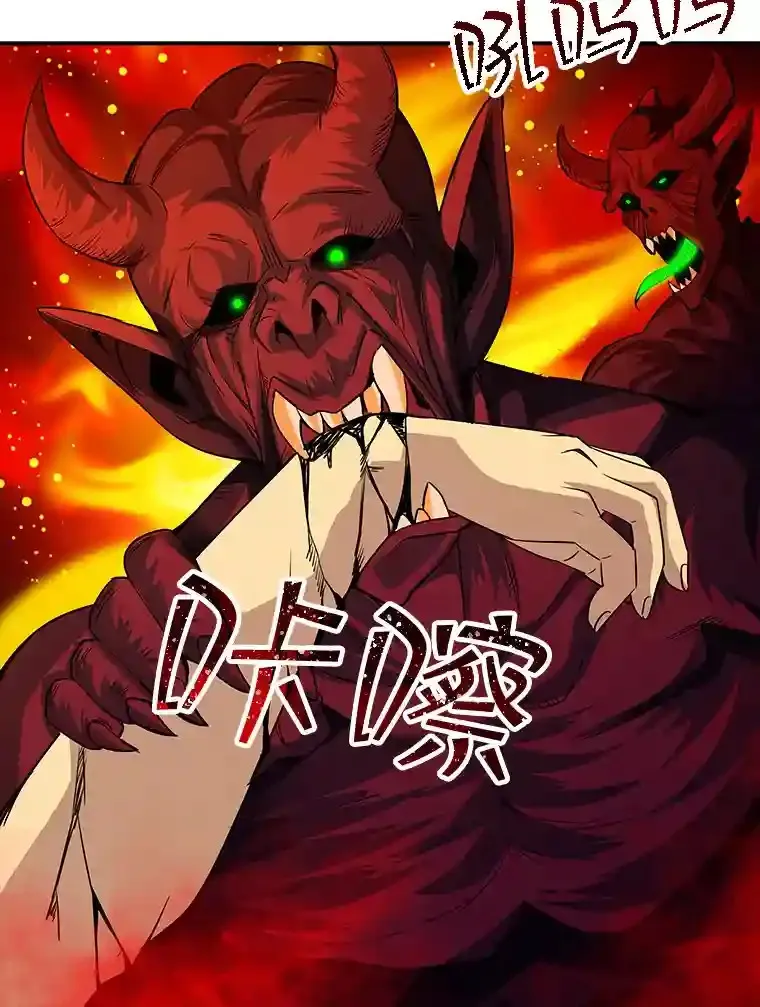 18.宣誓2