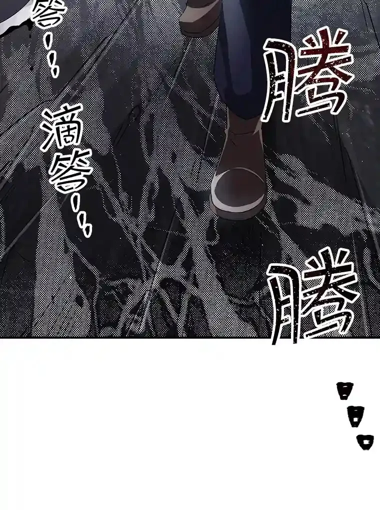 27.内讧67