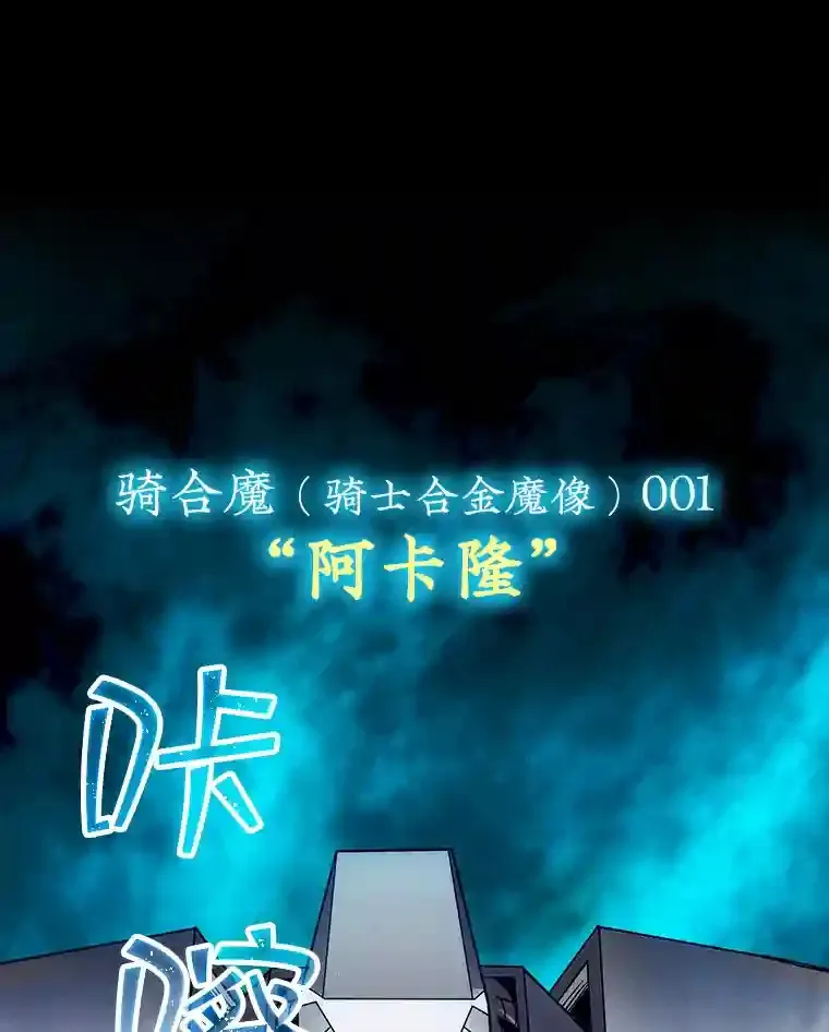 0.人生逆转52