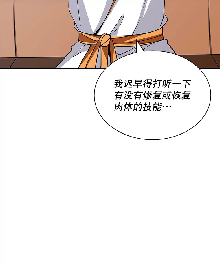 54.委托27