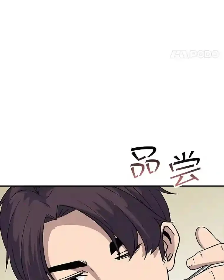 35.集结令109