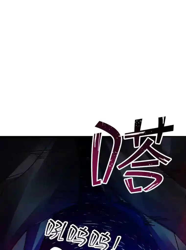 13.偷袭93
