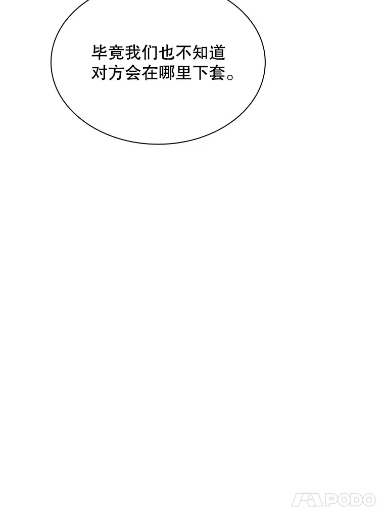 47.签合同（1）134