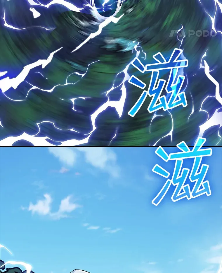 46.选择132