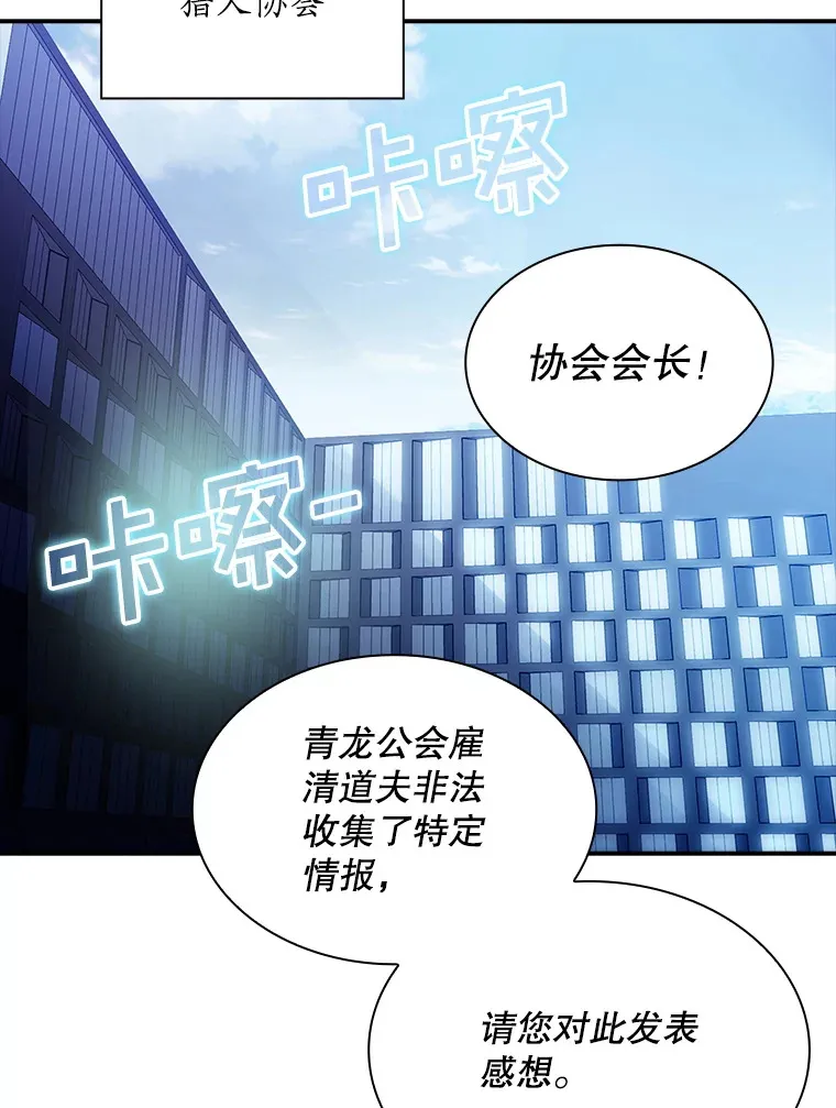 82.一举多得100