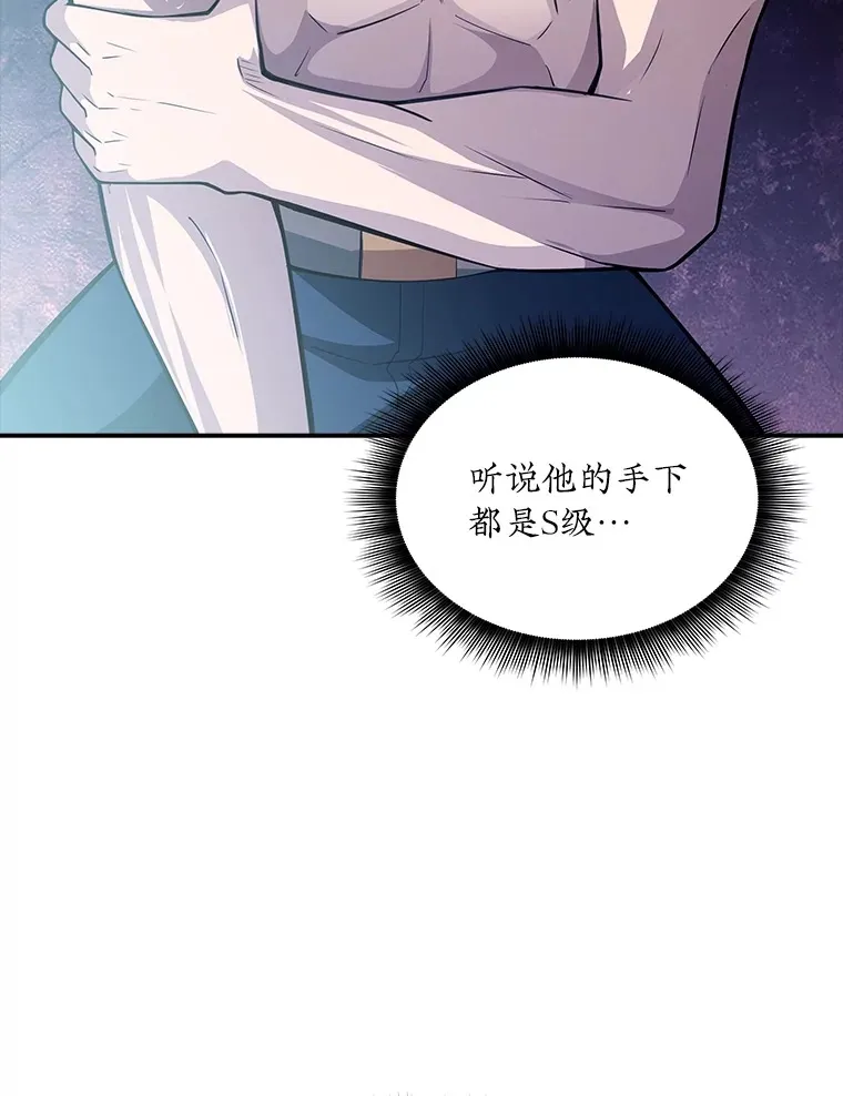 56.匡州营救96