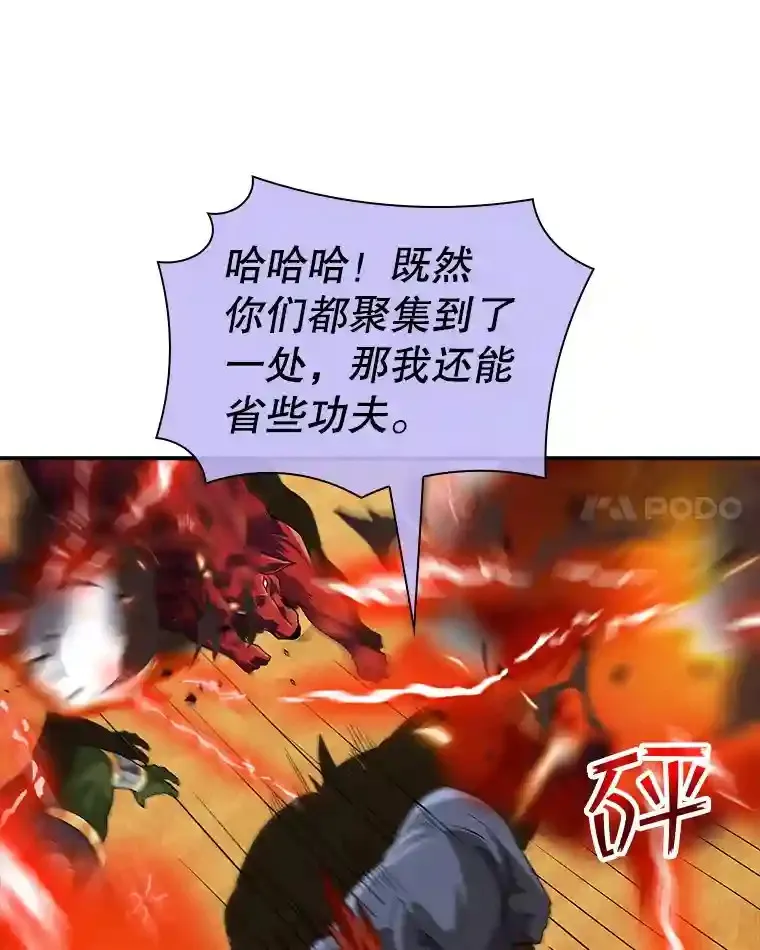 19.大暴动128