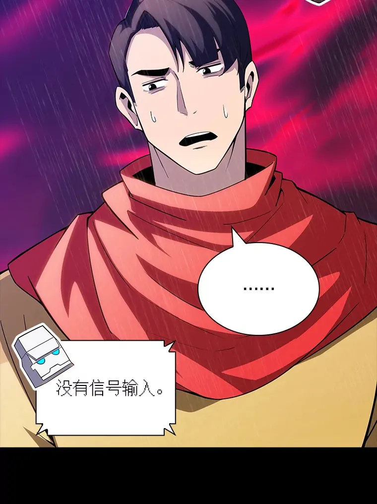 67.战后的休整97