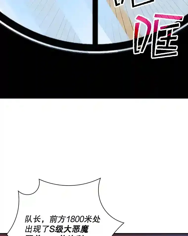 19.大暴动124