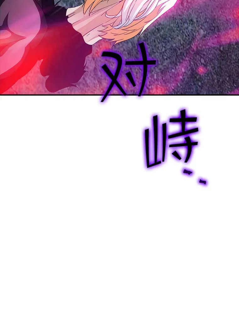 67.战后的休整2