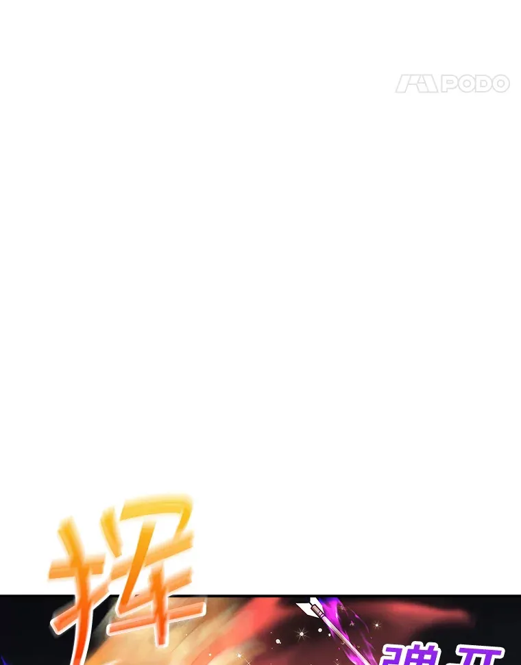 44.身份暴露（2）11