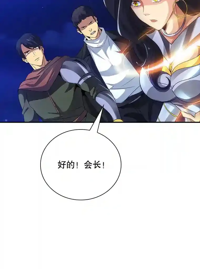 22.休息20
