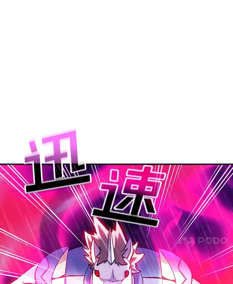 65.变数117