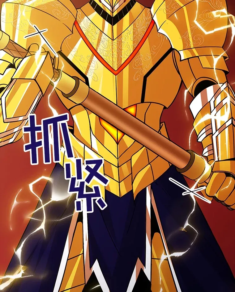 56.匡州营救44