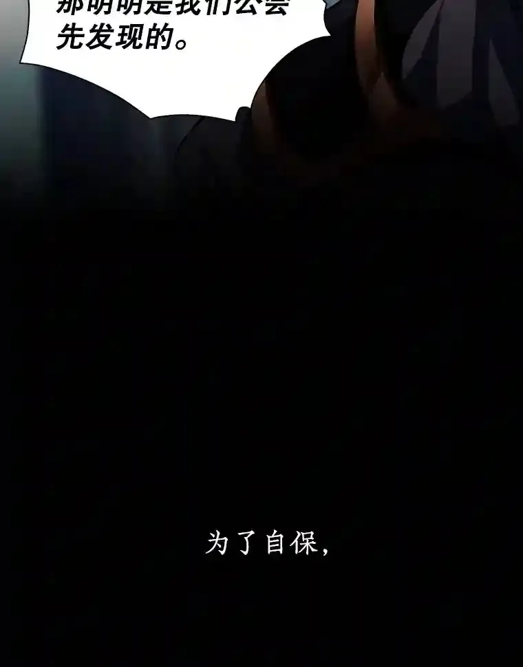 0.人生逆转34