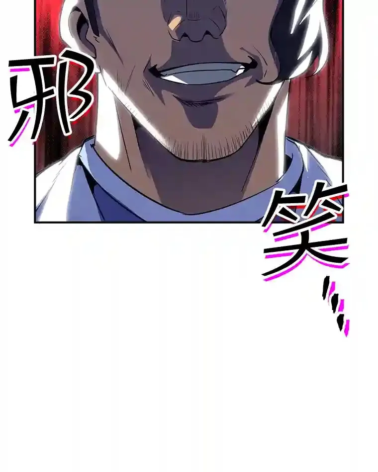 29.裴氏家族131