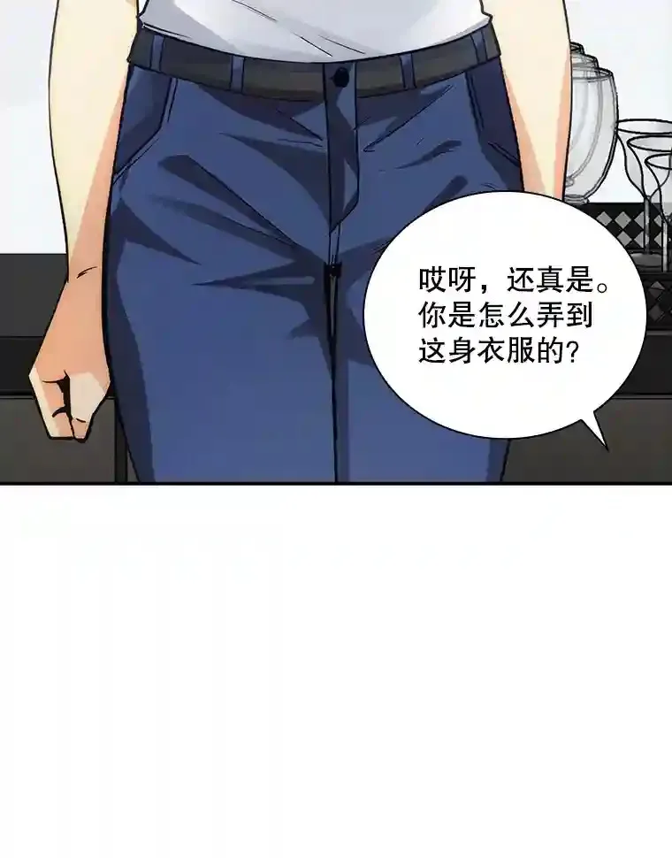 7.召唤骑士（2）140