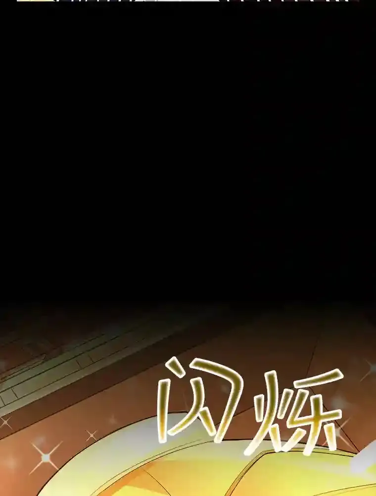 0.人生逆转25