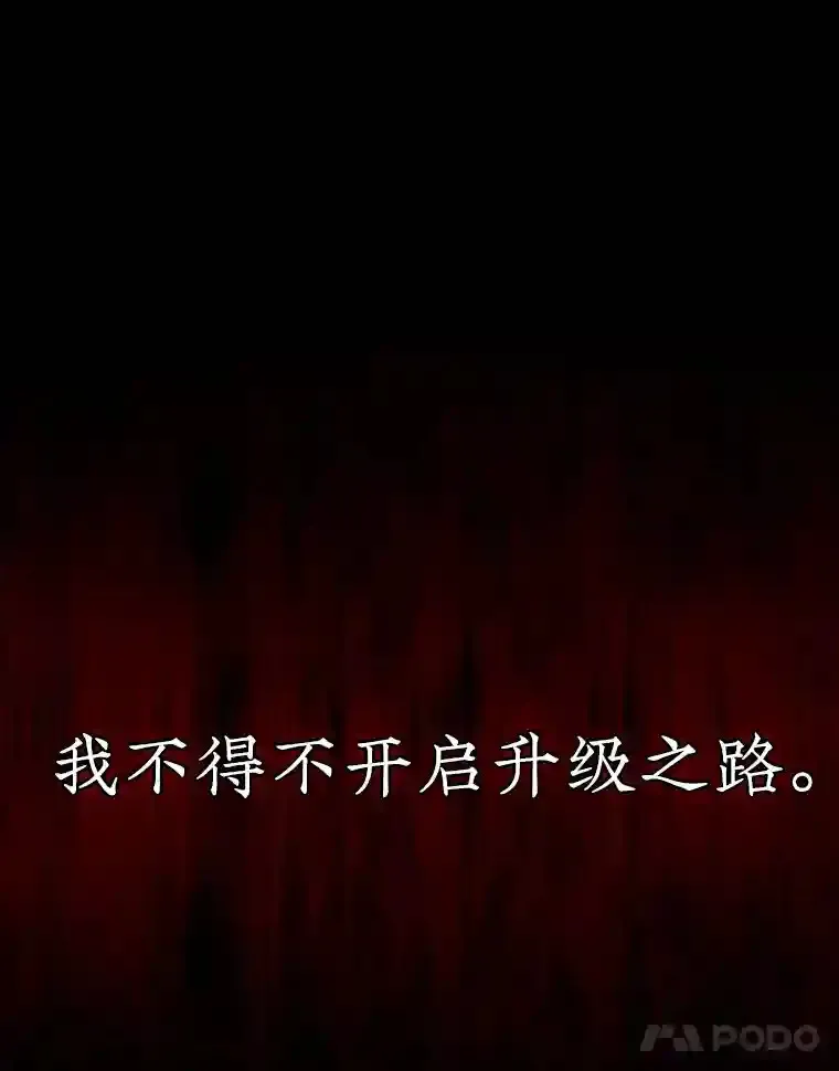 0.人生逆转35