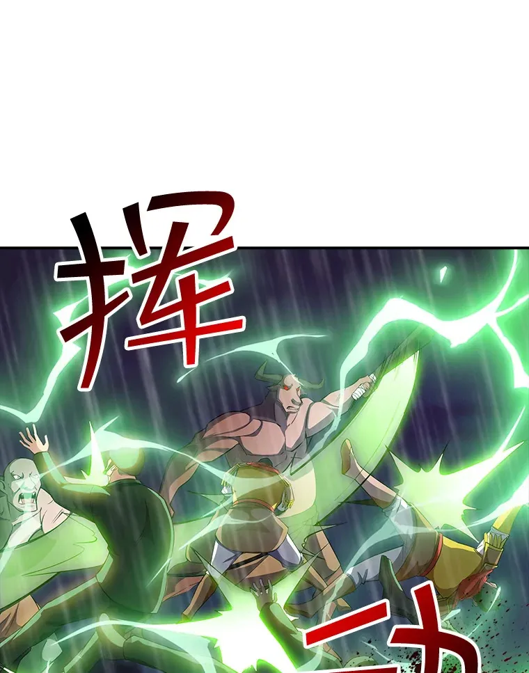 63.救援45