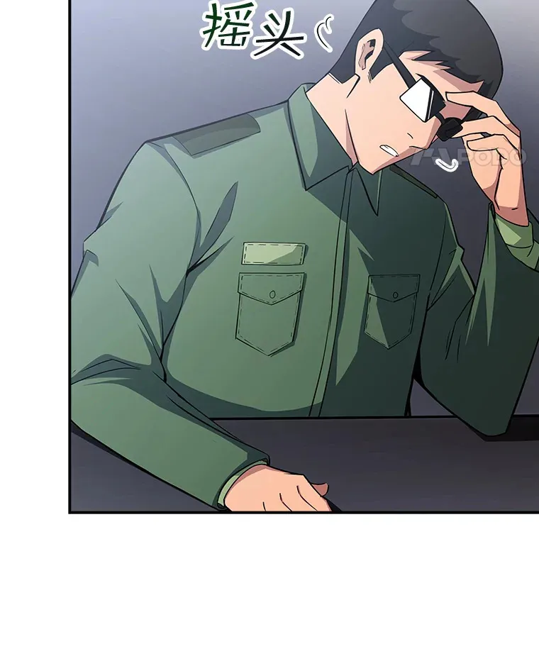 53.首战告捷69