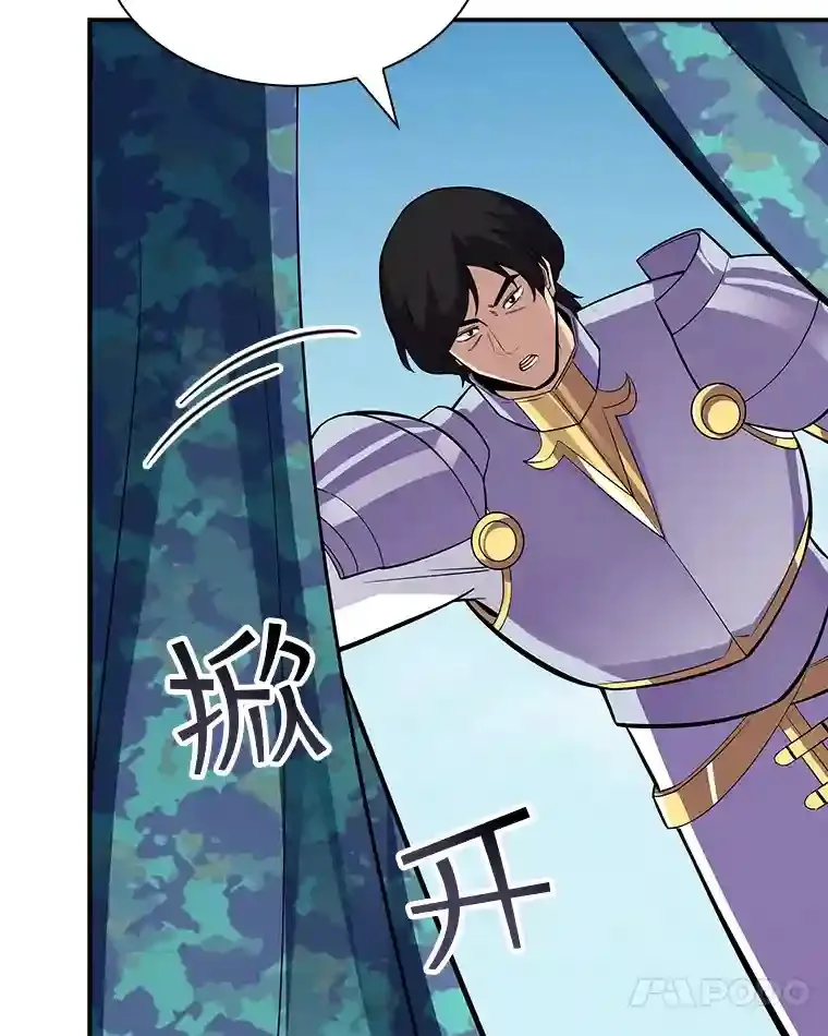 37.援助院长100