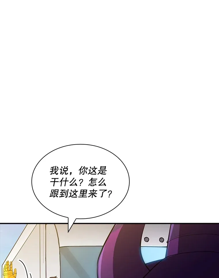 57.新成员63